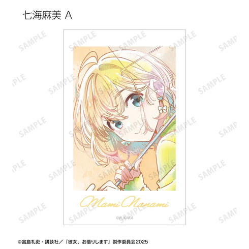 『彼女、お借りします』トレーディング Ani-Art aqua label 第2弾 イラストカード vol.3(単位/BOX)